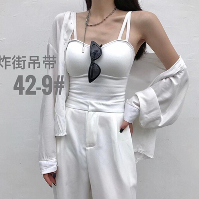 白色吊带背心女无袖小内搭夏打底衫抹胸外穿ins潮网红美背上衣服