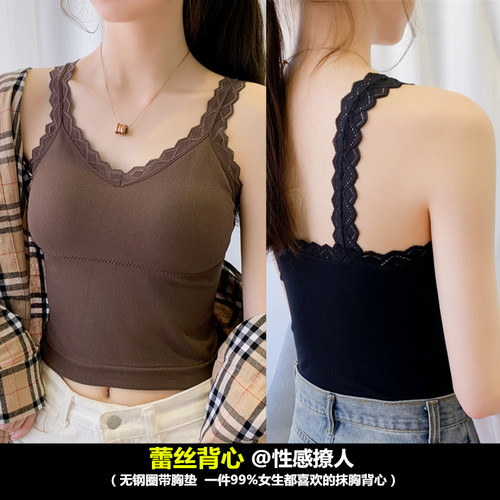 美背吊带背心女内搭大白色网红