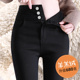 小脚紧身加绒加厚保暖黑色棉裤 羊羔绒打底裤 女秋冬外穿2025新款 女