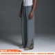 男 高街cleanfit设计感廓形拼接迷彩微喇叭休闲卫裤 NOVACAM 美式