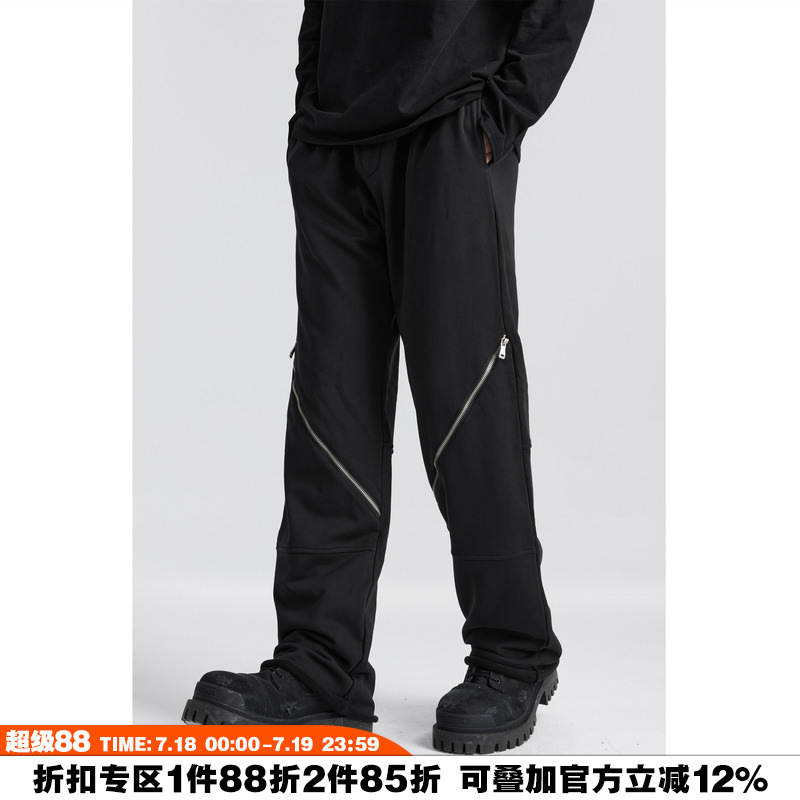 NOVACAM美式长裤休闲卫裤