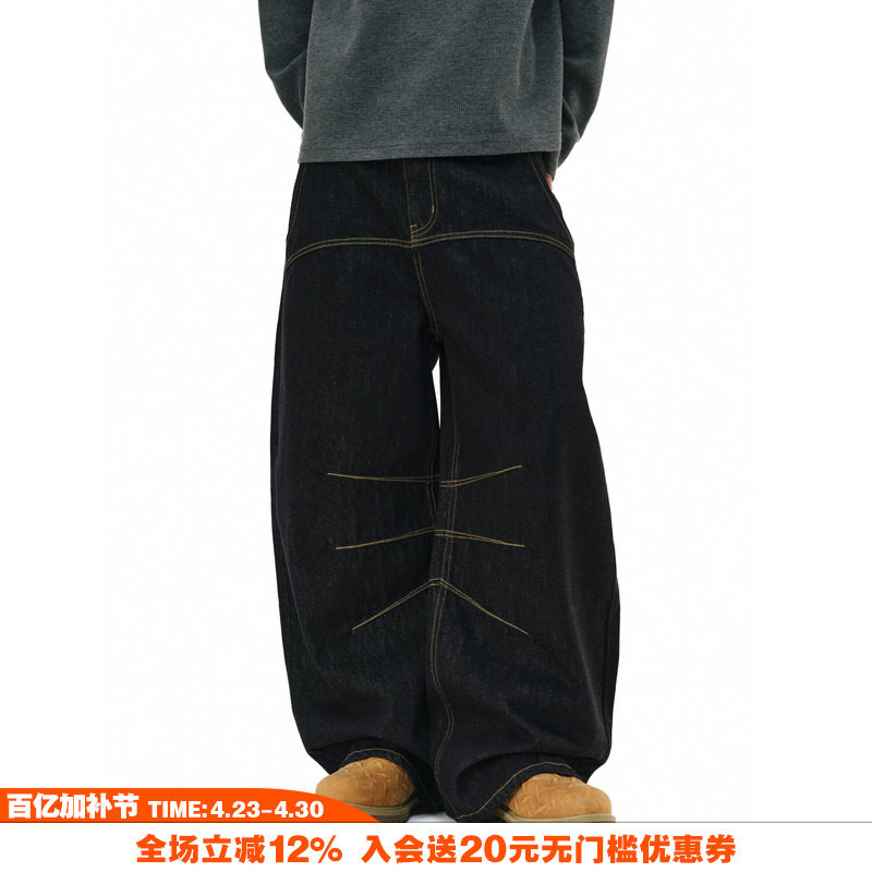 NOVACAM 美式重磅竹节纹原浆弯刀版型baggy黑色原牛阔腿牛仔裤