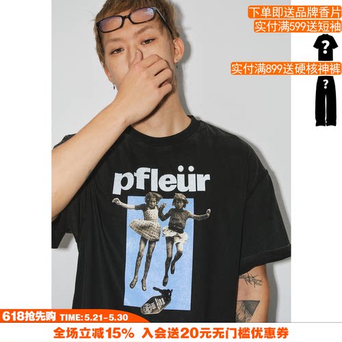 NOVACAM复古蓝色双胞胎印花T恤