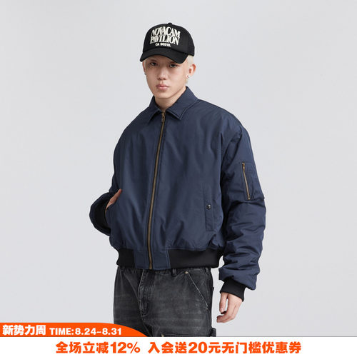 NOVACAM 美式vibe飞行夹克ma1棉服bomber保暖boxy廓形外套