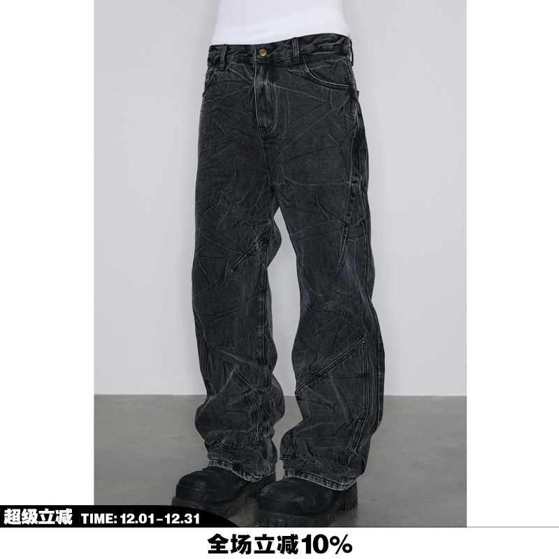 复古水洗水波纹折纹直筒牛仔裤