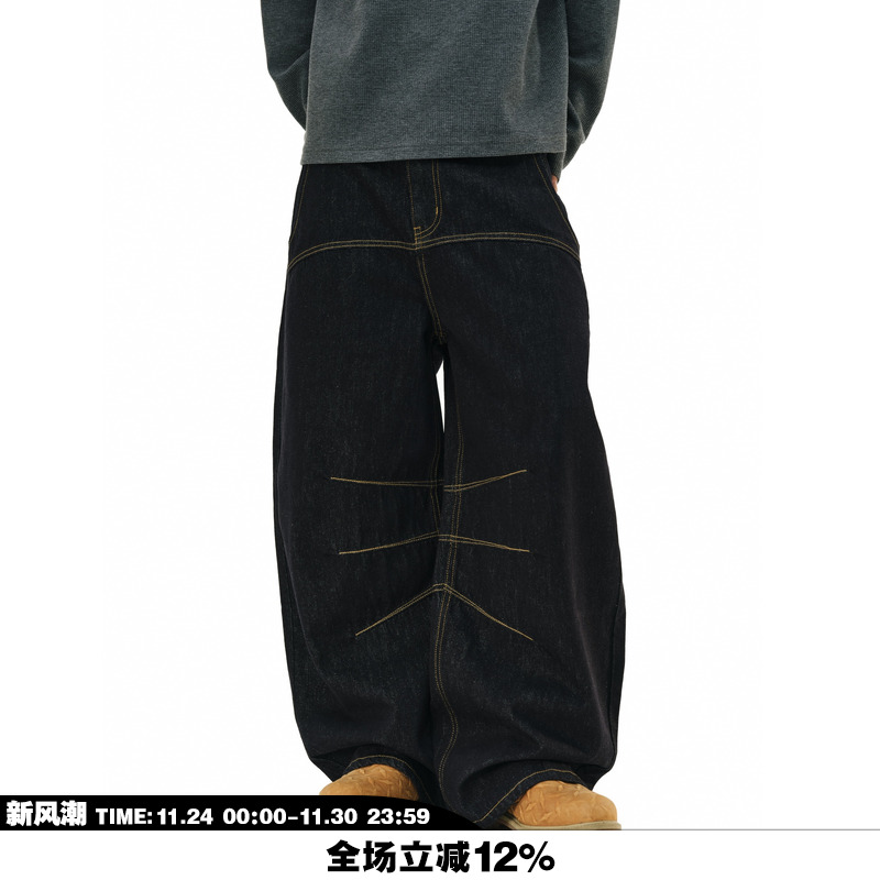 NOVACAM 美式重磅竹节纹原浆弯刀版型baggy黑色原牛阔腿牛仔裤