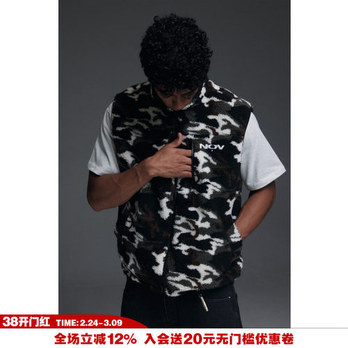 NOVACAM 美式休闲双面穿短款摇粒绒迷彩马甲男保暖坎肩背心