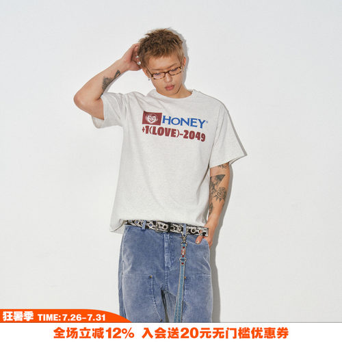美式趣味专线号码短袖T