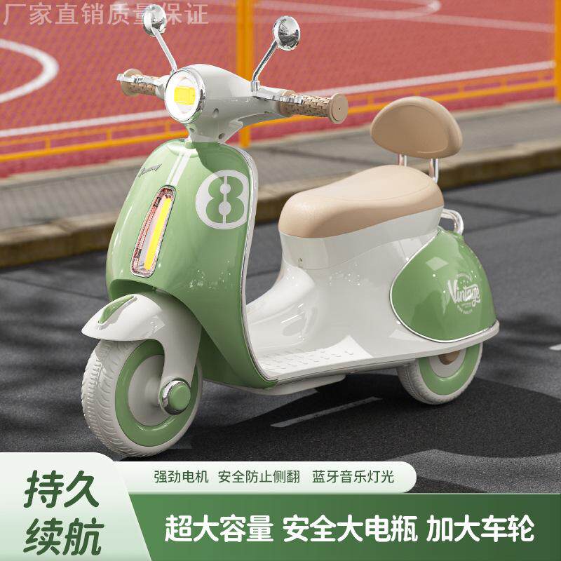 时尚电动车女孩公主款新智能带遥控可自驾送宝宝儿童摩托车1到3岁