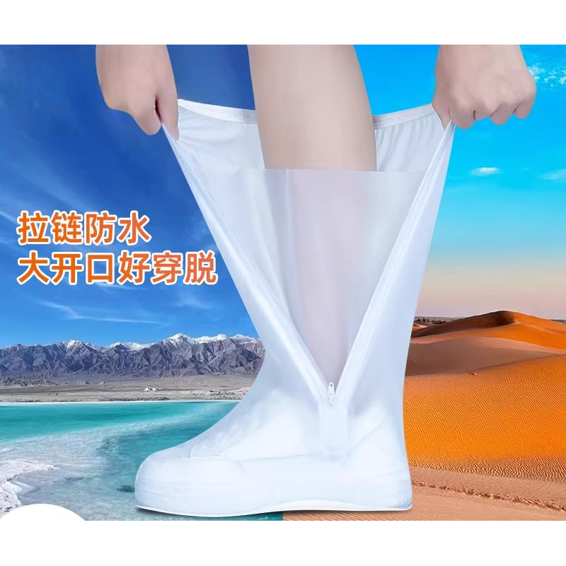 茶卡盐湖专用防沙鞋套沙漠徒步旅行防水儿童高筒外穿装备
