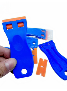 蓝色塑料铲刀屏幕清洁除胶刮刀多功能小铲刀实用工具