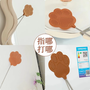驱蚊拍 拍不烂可伸缩加长迷你苍蝇拍铁杆赶苍蝇蚊子塑料苍蝇拍夏季