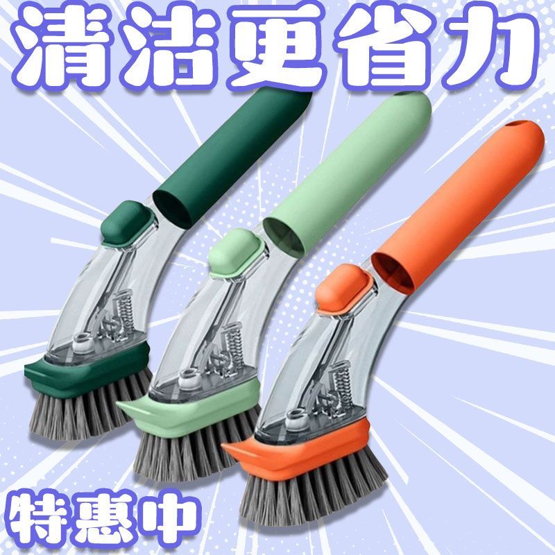 厨房专用不伤锅短柄剑麻椰棕清洁刷洗锅炊帚扫帚新品实用工具