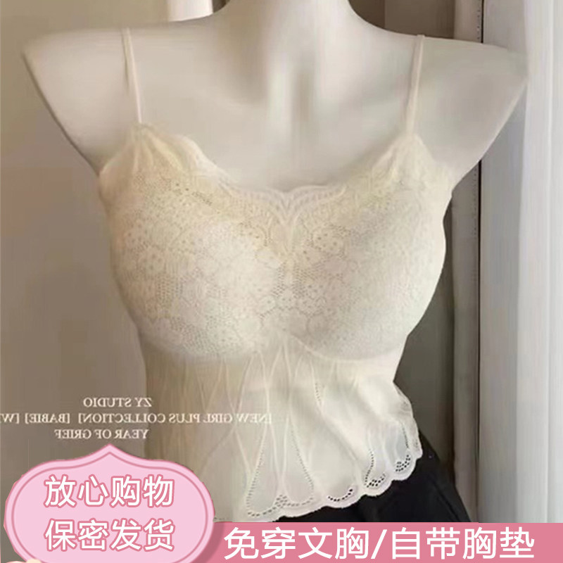 法式蕾丝性感吊带背心文胸
