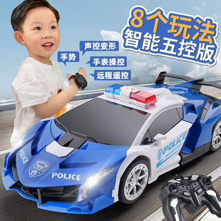 手势感应变形遥控汽车充电四驱赛车金刚机器人礼物儿童男孩玩具车