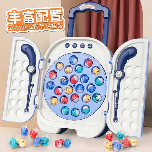 儿童电动磁性钓鱼玩具套装1-2岁3