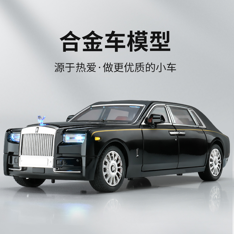 大号仿真儿童玩具汽车模型