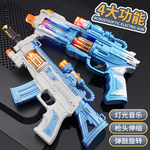 儿童声光玩具枪小孩2宝宝5音乐电动冲锋突击左轮手抢3岁4男孩玩具