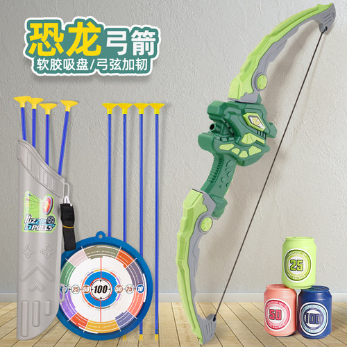 儿童新款射击弓箭玩具