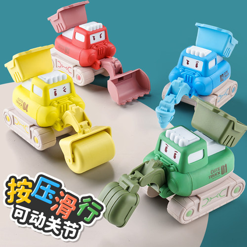 按压玩具小汽车套餐男孩