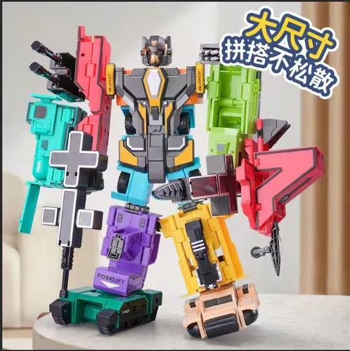 儿童正版数字变形机器人玩具合体