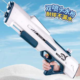 2025新款 男孩小水枪玩具喷水枪高压儿童漂流泼滋抽拉大容量呲水枪