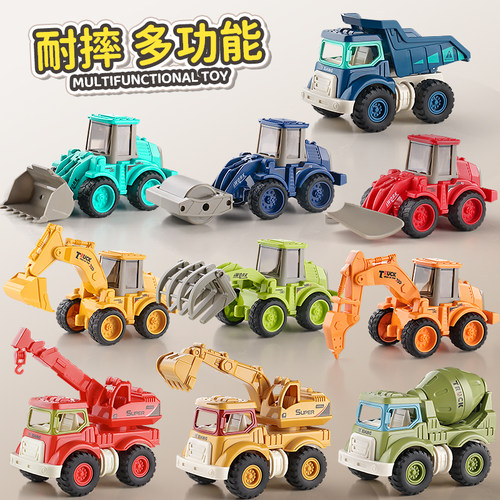 儿童小汽车搅拌压路机推土