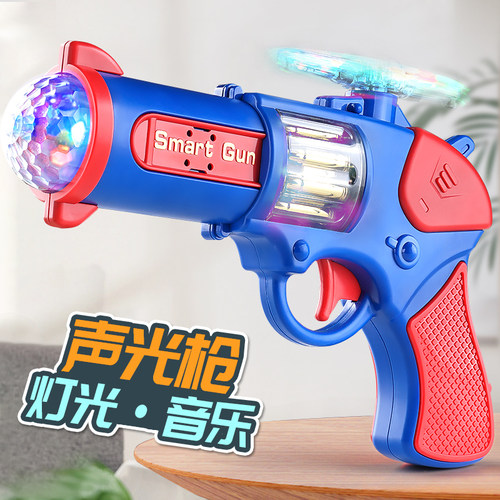 音乐投影儿童仿真电动冲锋手小枪