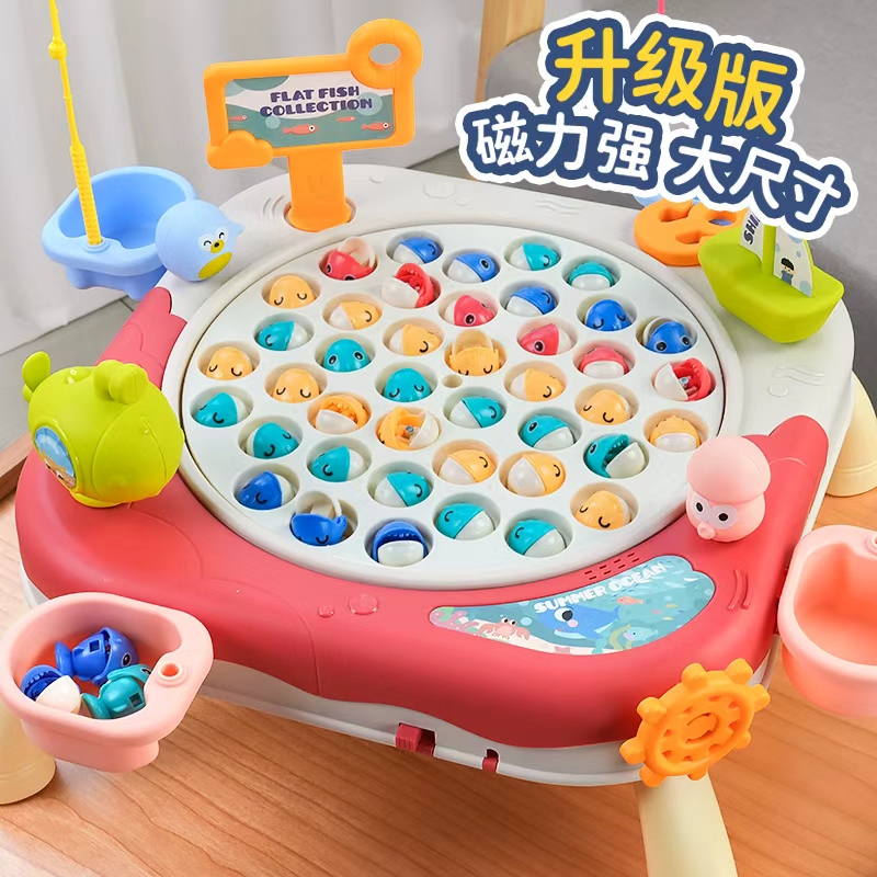 电动钓鱼玩具儿童益智力开发