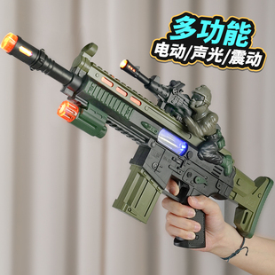 儿童玩具枪声光玩具男孩小孩音乐电动冲锋突击步手抢2岁3宝宝礼物