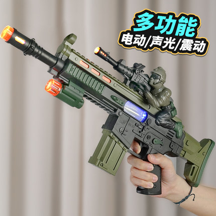 儿童玩具枪声光玩具男孩小孩音乐电动冲锋突击步手抢2岁3宝宝礼物
