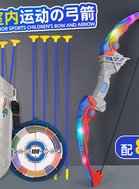 儿童玩具多功能动脑益智力开发男孩5小孩8宝宝3岁6新年4生日礼物7