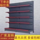 超市货架便利店展示架小卖部多层药店文具置物架单双面零食多层架