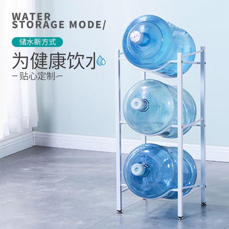 桶装水放置架水桶支架倒置家用双排水桶架饮用水桶放置物架落地水图片