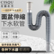 面盆下水管加长洗脸盆台盆排水管洗手拖把池出水管软管配件可伸缩