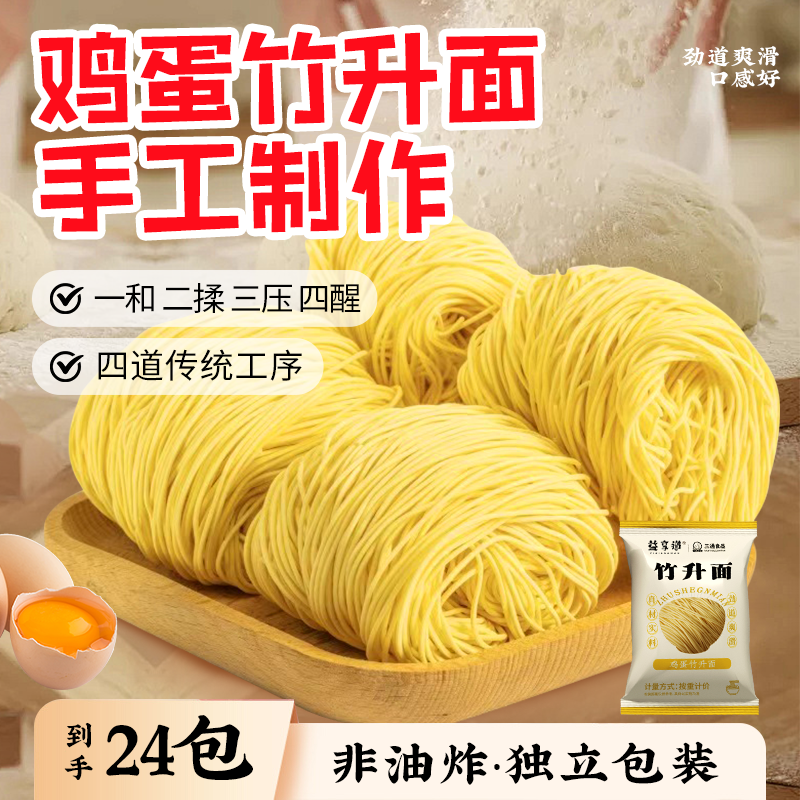 ����������6�� ��ʽ����������������ֹ�������