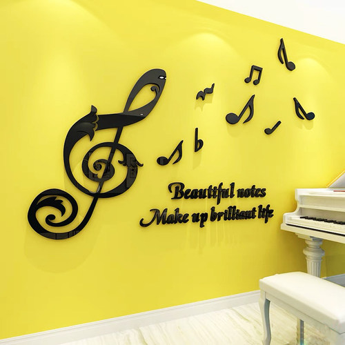 音乐教室音符墙贴亚克力