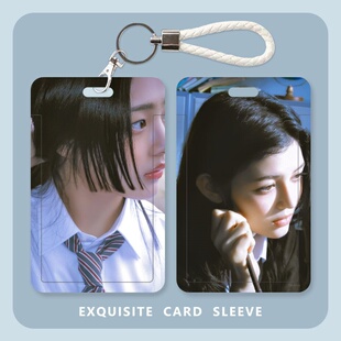 newjeans周边ditto丹尼尔minji学生卡套校园卡饭卡公交卡厂牌硬壳