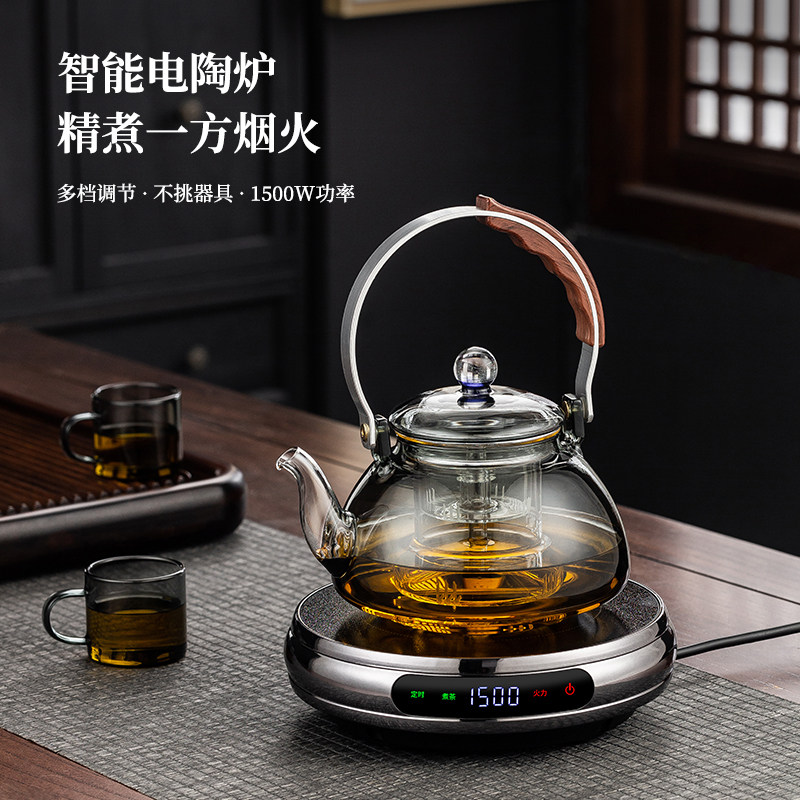 新款多功能超薄电陶炉1500W迷你煮茶炉小型烧水炉定时保温电茶炉