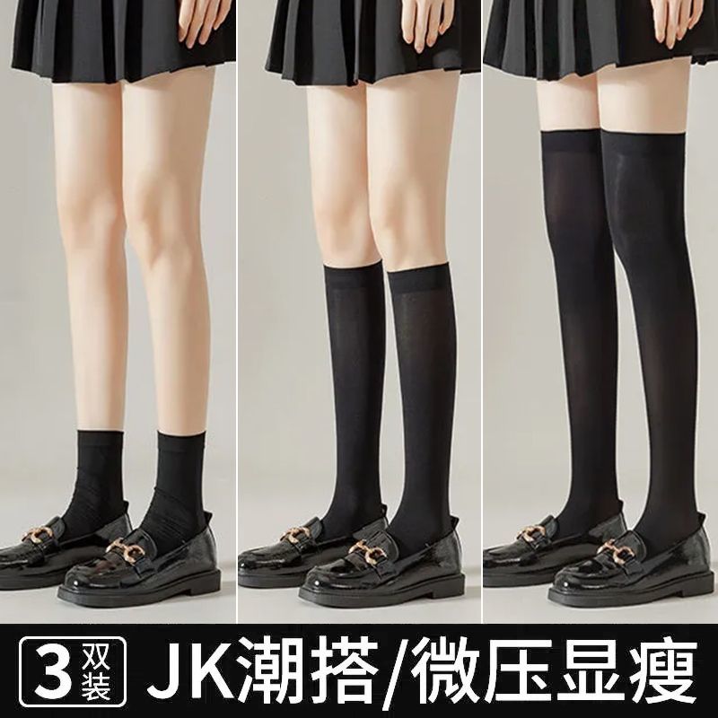 JK小腿袜夏压力瘦腿薄款过膝袜日系可爱长筒丝袜百搭半截中高筒袜