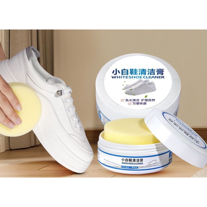 小白鞋清洁膏免洗神器专用去污保养擦鞋清洗剂实用便捷