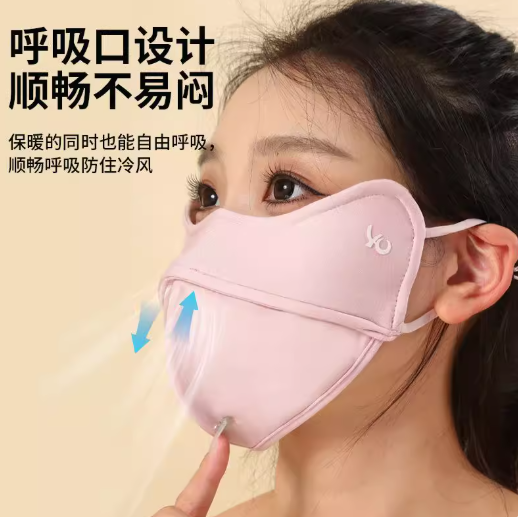 新款加绒保暖口罩男女高颜值秋冬季防风防寒骑行面罩加厚实用