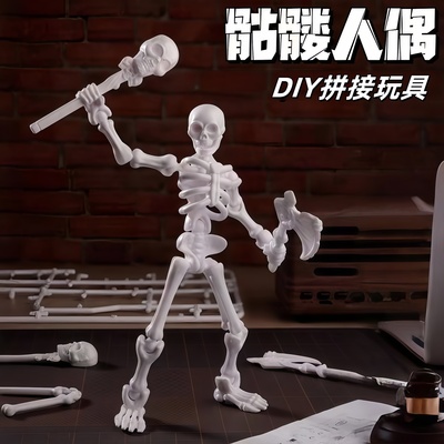 新品骷髅兵幸运13多关节拼装模型