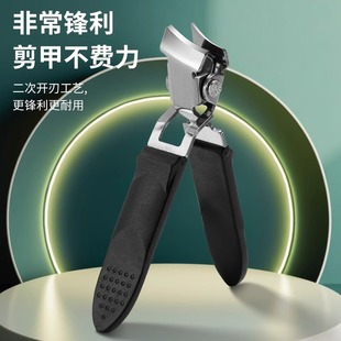 指甲刀甲沟炎专用斜口防飞溅尖嘴指甲钳大开口指甲剪老年人修甲剪