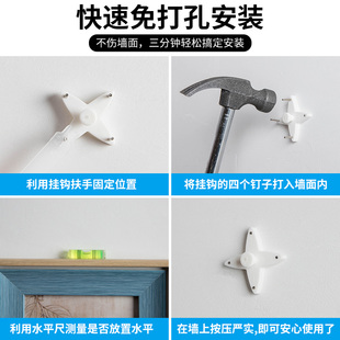 无痕钉免打孔婚纱照专用挂钉强力挂画钉子墙钉隐形相框挂钩照片墙