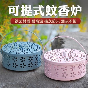 蚊香盘托盘蚊香盒子带盖安全架子点蚊香托支撑架蚊香炉盘香架家用