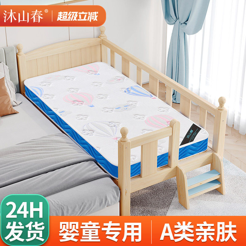 榻榻米床垫子硬软专用定制做任意尺寸可折叠家用卧室儿童椰棕乳胶