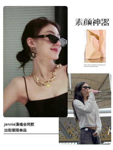 Ретро солнцезащитные очки на солнечной энергии, кошачий глаз, премиум класс, защита от ультрафиолета