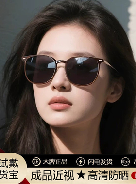 茶色近视墨镜女带有度数偏光防紫外线太阳眼镜