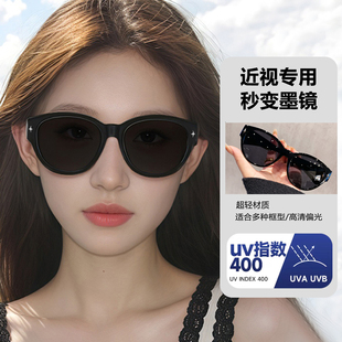方圆脸开车专用套镜偏光太阳眼镜防紫外线 猫眼墨镜可套近视镜女款